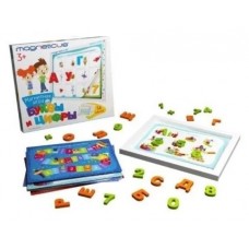 Set de joaca educativ Magneticus Letters and Numbers 46pcs (POL-010)