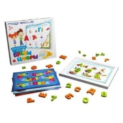 Set de joaca educativ Magneticus Letters and Numbers 46pcs (POL-010)