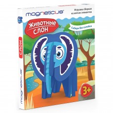 Set de construcție Magneticus Elefant (ANM-001)