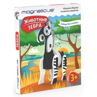 Set de construcție Magneticus Zebra (ANM-005)