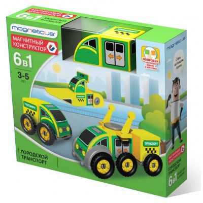 Set de construcție Magneticus Transportul urban (BLO-002-07)