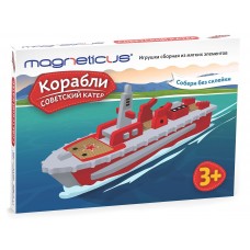 Set de construcție Magneticus Barca (TCN-007)