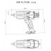 Гайковерт Metabo SSW 18 LTX 600 (602198890)