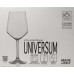 Set de pahari RCR Universum 6pcs 550ml (39488)