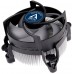 Cooler Procesor Arctic Alpine 12 CO