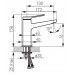 Смеситель для умывальника Ferro Stratos BSC2