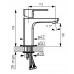 Смеситель для умывальника Ferro Alba VerdeLine BLB2VL