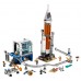 Конструктор Lego City: Deep Space Rocket and Launch Control (60228)