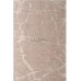 Ковёр Eko Hali Smart 21 Beige 1.60x2.30m