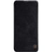 Чехол Nillkin Samsung A30/A20 Qin LC Black