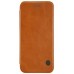 Чехол Nillkin Apple iPhone 7/8 Qin Gold