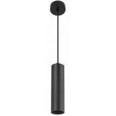 Lustră Lampardi iOS Black LP537