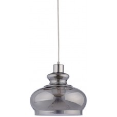 Lustră Lampardi Gatsby Smoky LP533