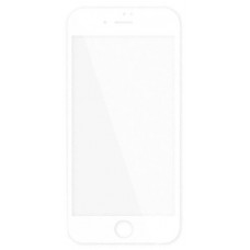 Защитное стекло для смартфона RhinoShield IPhone7/8 3D Curved Edge GlassWhite