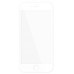 Защитное стекло для смартфона RhinoShield IPhone7/8 3D Curved Edge GlassWhite