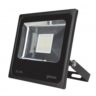 Proiector Gauss LED 4627105475111 Black