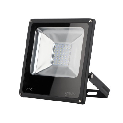 Proiector Gauss LED 4627105475128 Black