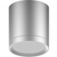 Spot Gauss HD018 Chrome-Satin