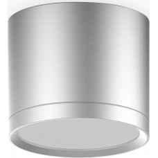 Spot Gauss HD020 Chrome-Satin