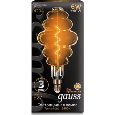 Bec Gauss Vintage BD200 (158802006)