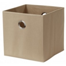 Coș depozitare Vitra Boon 32x32x32 cm Brown 45146