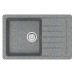 Кухонная мойка Marrbaxx Matte F016Q8 Dark Gray