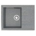 Кухонная мойка Marrbaxx Anastasia Z150Q8 Dark Gray