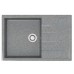 Chiuvetă de bucătărie Marrbaxx Joly Z161Q8 Dark Gray