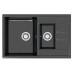 Кухонная мойка Marrbaxx Blondy Z210Q4 Black