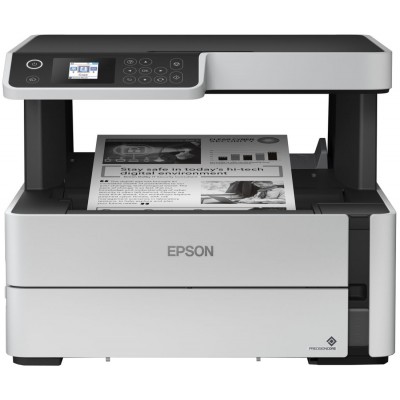 МФУ Epson M2170