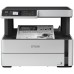 Multifunctional Epson M2170