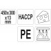 Разделочная доска Yato 45х30х1.3 cm White YG-02174