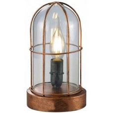 Veioză birou Trio Birte Copper (503800162)