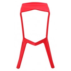 Scaun de bar Vitra XH-8068R