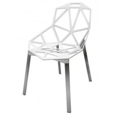 Scaun Vitra XH-8058W