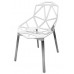 Scaun Vitra XH-8058W