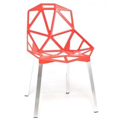 Scaun Vitra XH-8058R