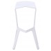 Scaun de bar Vitra XH-8068W