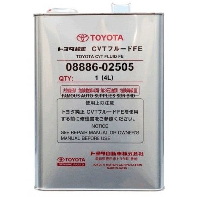 Ulei de transmisie auto Toyota CVT Fluid FE 4L