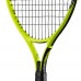 Rachetă pentru tenis Head Extreme Jr. 21