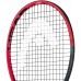 Rachetă pentru tenis Head IG Gravity 26 (234709)