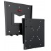 Кронштейн для ТВ Multibrackets M Vesa Wallmount III