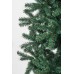 Декоративная ёлка Divi Trees Collection Modern 2.40m