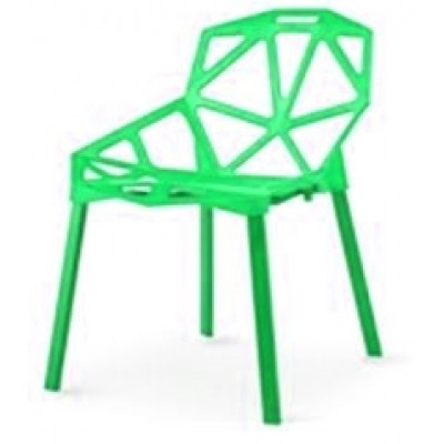 Scaun Vitra XH-8058G