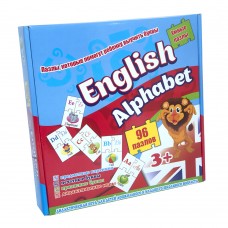 Puzzle Strateg 96 English Alphabet (539)