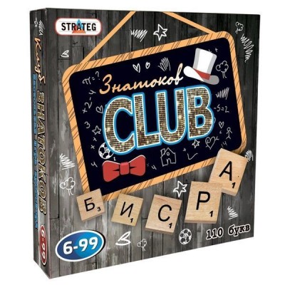 Настольная игра Strateg Знатоки Club (703)