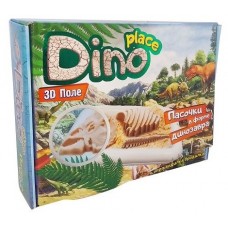 Joc educativ de masa Strateg Dino Place (51202)