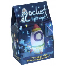 Plastilina Strateg Rocket Light Night (30709)