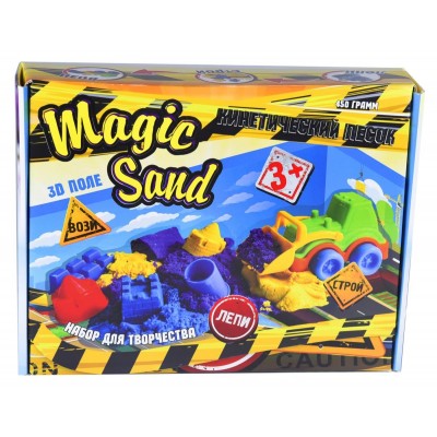 Plastilina Strateg Magic Sand (51201)