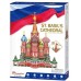 Puzzle 3D-constructor Cubic Fun St.Basils Cathedral (MC093h)